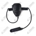 Спикер-микрофон (тангента) для Baofeng BF-A58