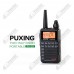 PUXING PX-2R